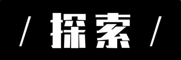 運(yùn)營(yíng)操盤手