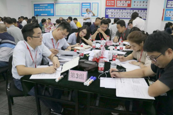 佛山花鍵五金制品有限公司攜手遠大方略落地《集成運營及精益生產(chǎn)》改善項目